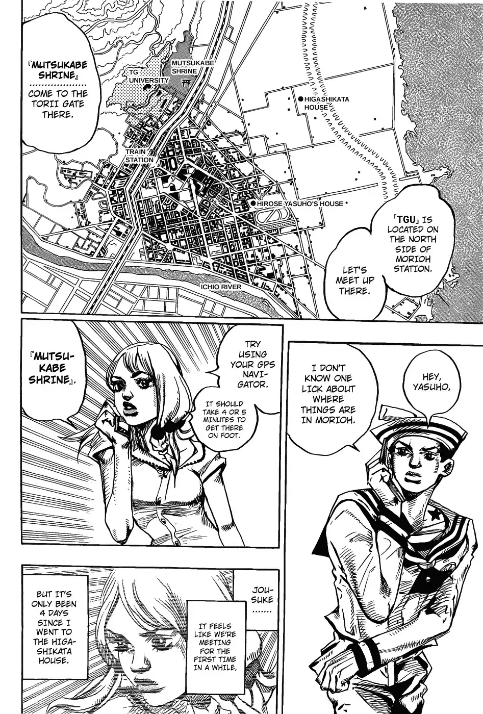 Jojo no Kimyou na Bouken - Jojorion Chapter 12 20